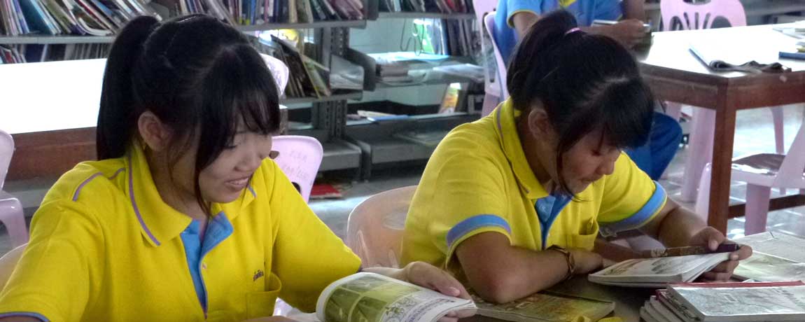 https://www.samsungslc.org/shool-profile/%E0%B8%A0%E0%B8%B9%E0%B8%81%E0%B8%A3%E0%B8%B0%E0%B8%94%E0%B8%B6%E0%B8%87%E0%B8%A7%E0%B8%B4%E0%B8%97%E0%B8%A2%E0%B8%B2%E0%B8%84%E0%B8%A1-%E0%B9%82%E0%B8%A3%E0%B8%87%E0%B9%80%E0%B8%A3%E0%B8%B5%E0%B8%A2/