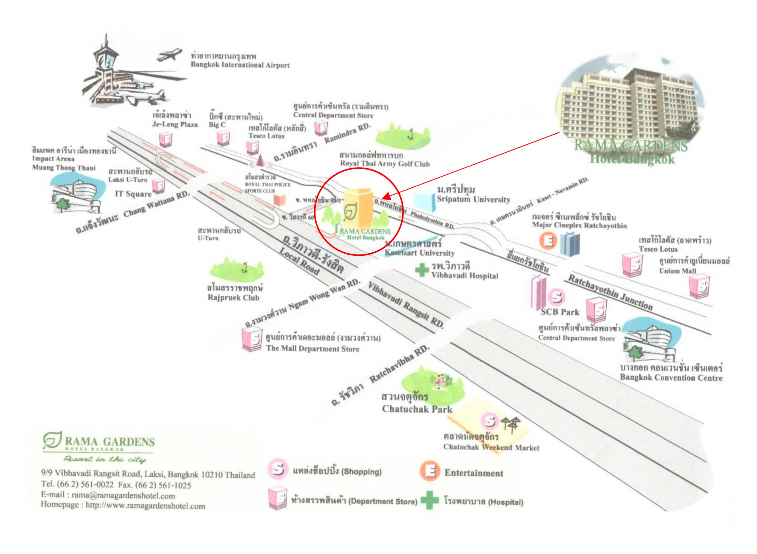 แผนที่โรงแรมรามา การ์เด้นส์